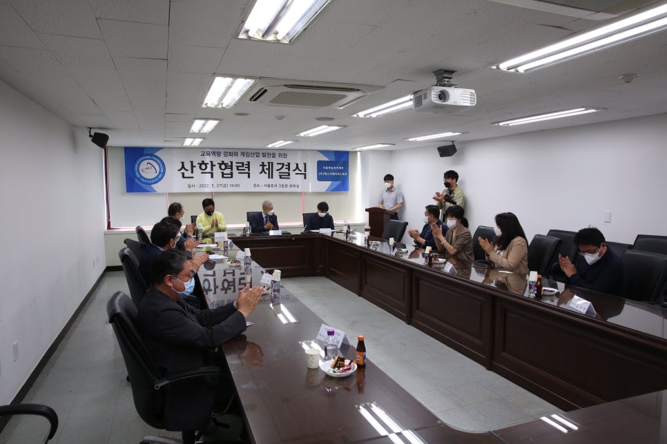 에스지아카데미 이미지