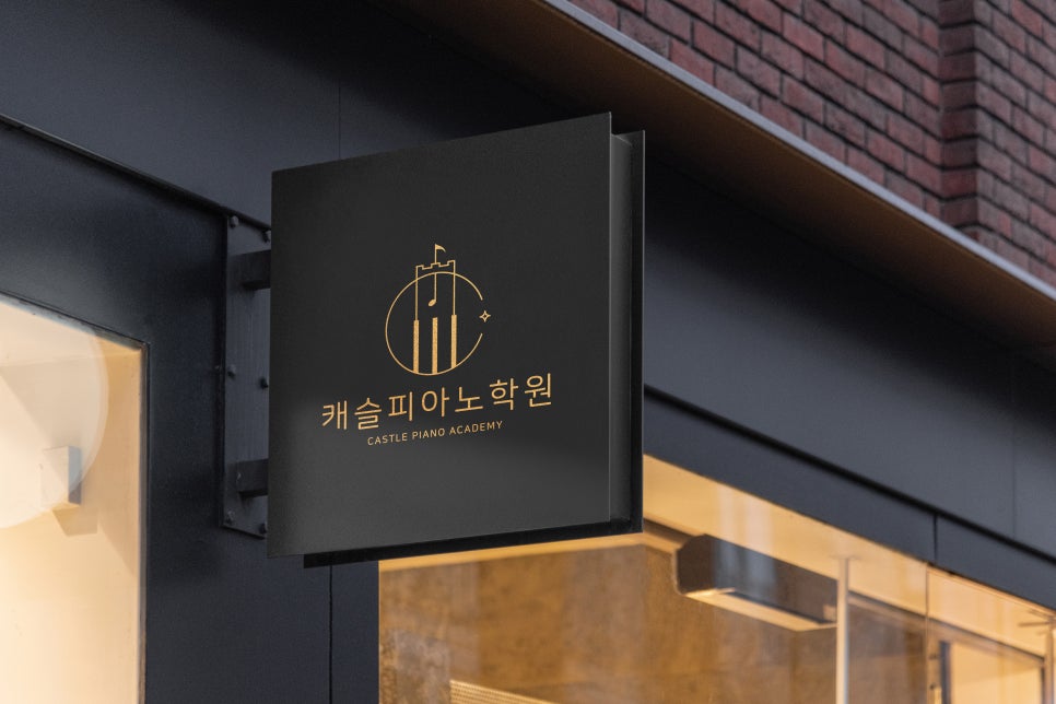 담음디자인 이미지