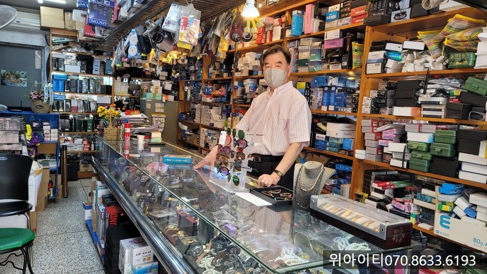원진상사 이미지