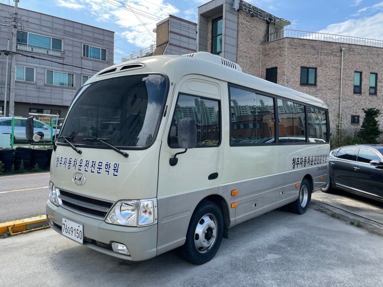 청주자동차운전전문학원 이미지