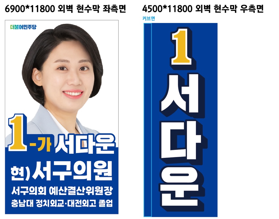 갈마약국 이미지