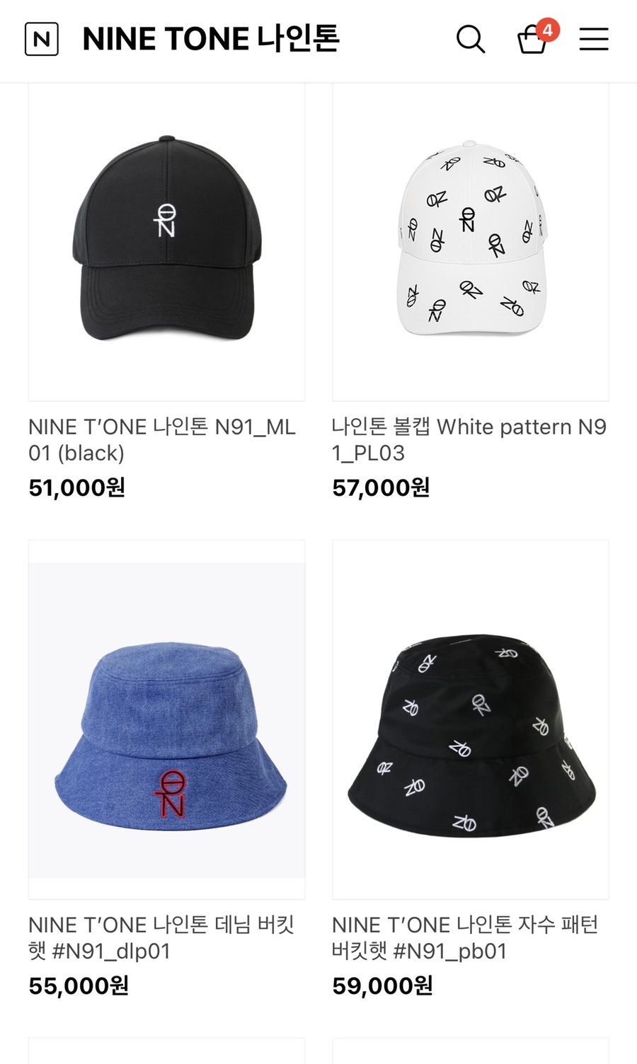 나인톤(NINE T'ONE) 이미지