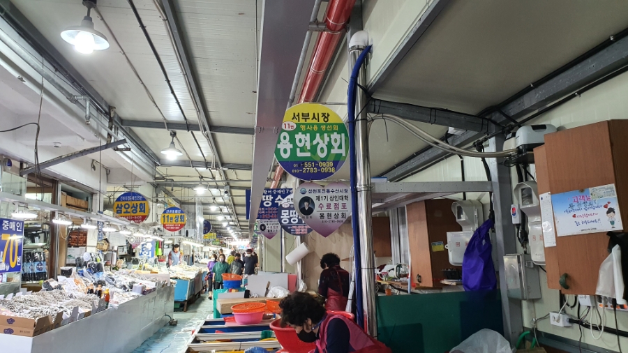 용현상회 이미지