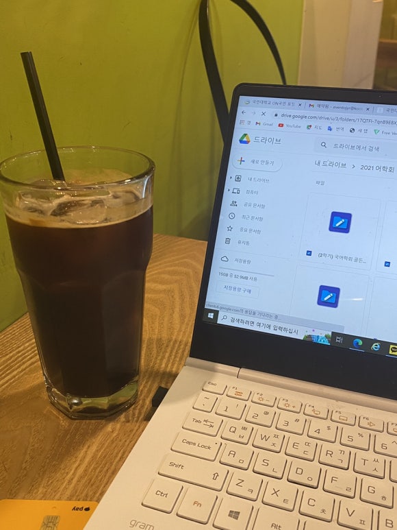 GS25성북우주 이미지