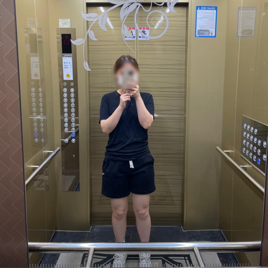 유천동전주만두가 이미지