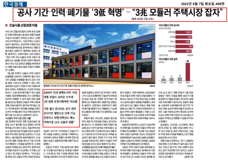 플랜이엔씨 이미지