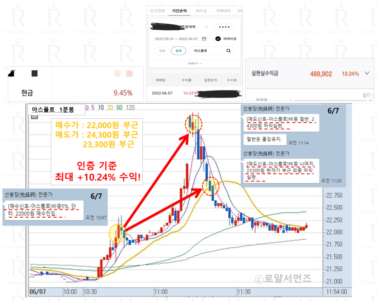 청산이엔지 이미지