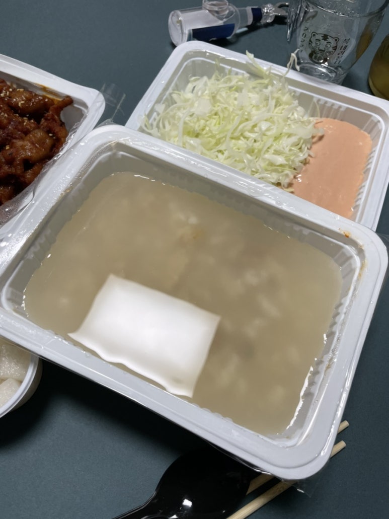 99닭발 이미지