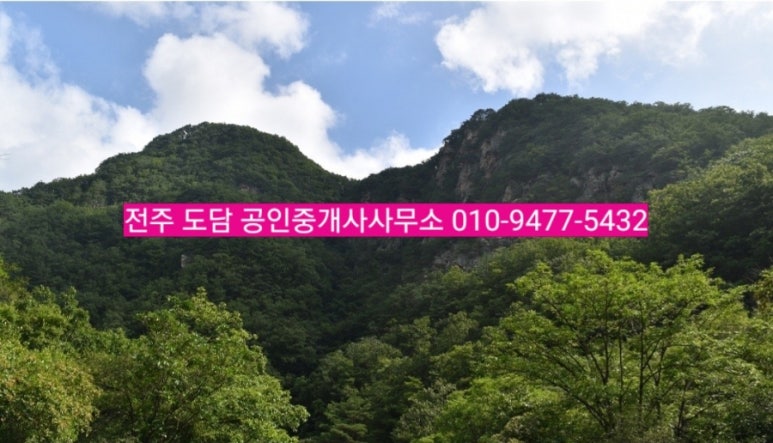 동상면 소재지 이미지