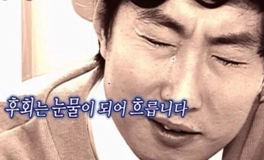 어썸스터디카페 이미지