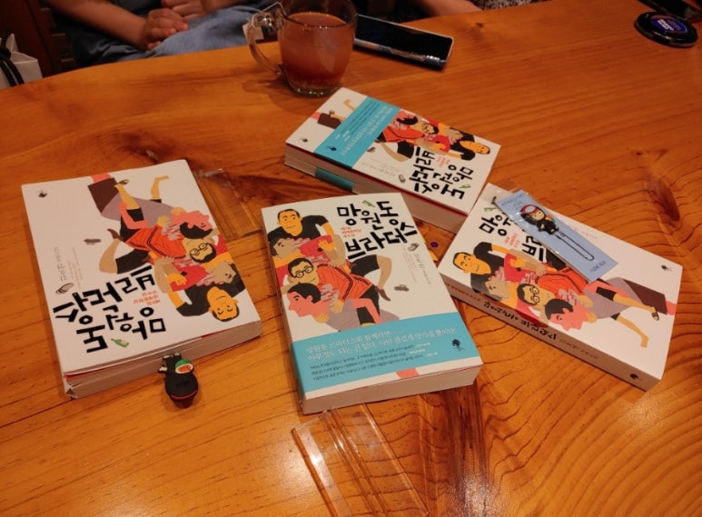 이디야커피 대구구지점 이미지