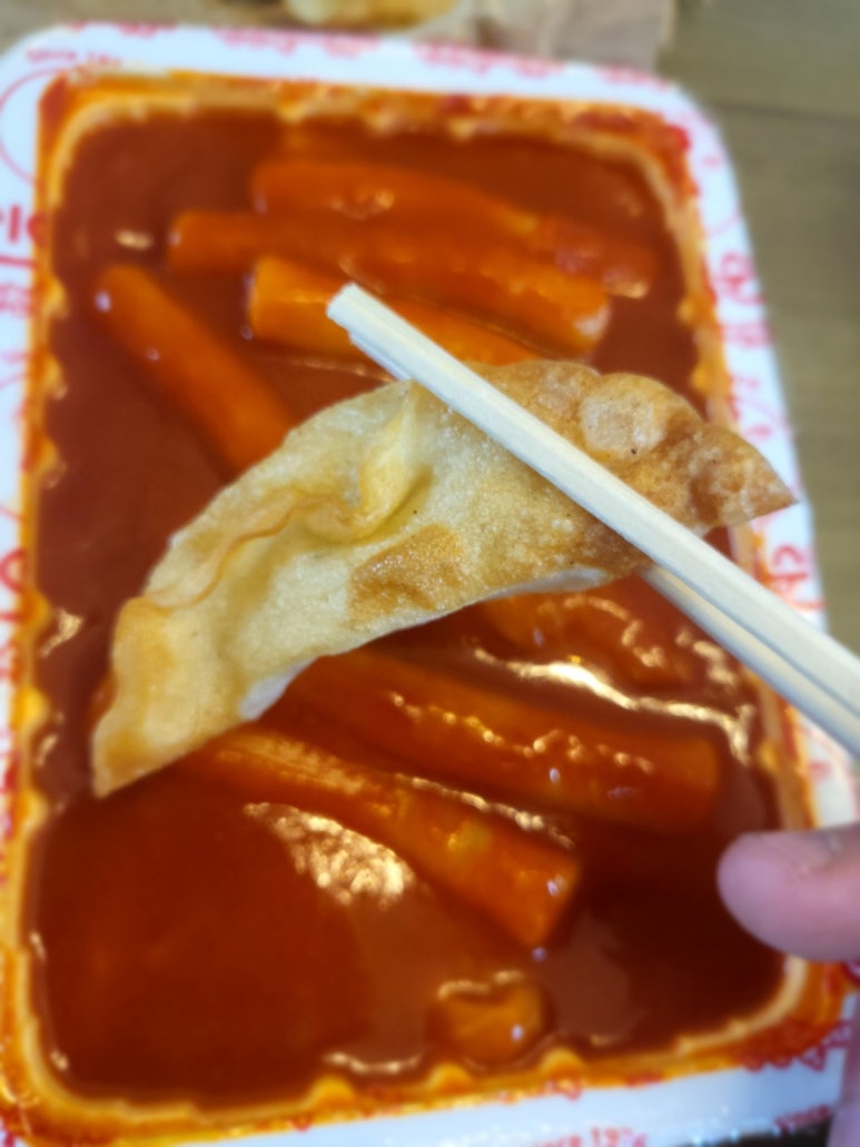 할매분식 이미지