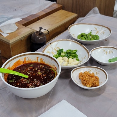 한일회센타 이미지