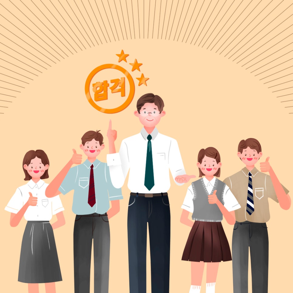 아트세무회계 이미지