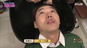 브러쉬미용실 이미지