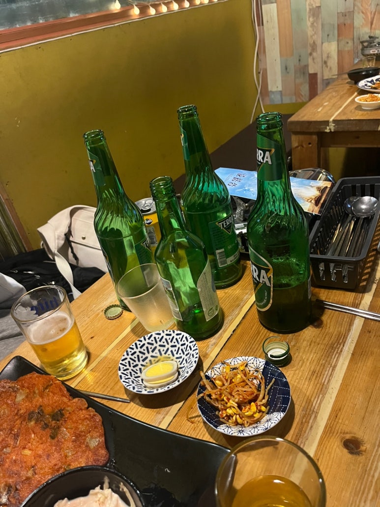 쩐술 이미지