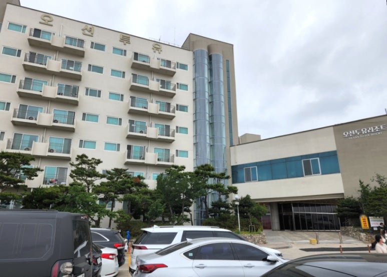 인터넷호텔앤콘도 이미지