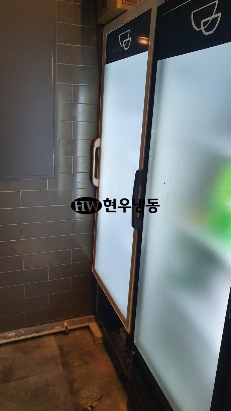 현우냉동 이미지