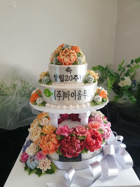 주식회사 바이올푸드 이미지