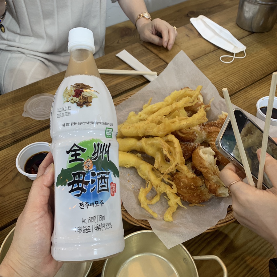 화심상회 이미지