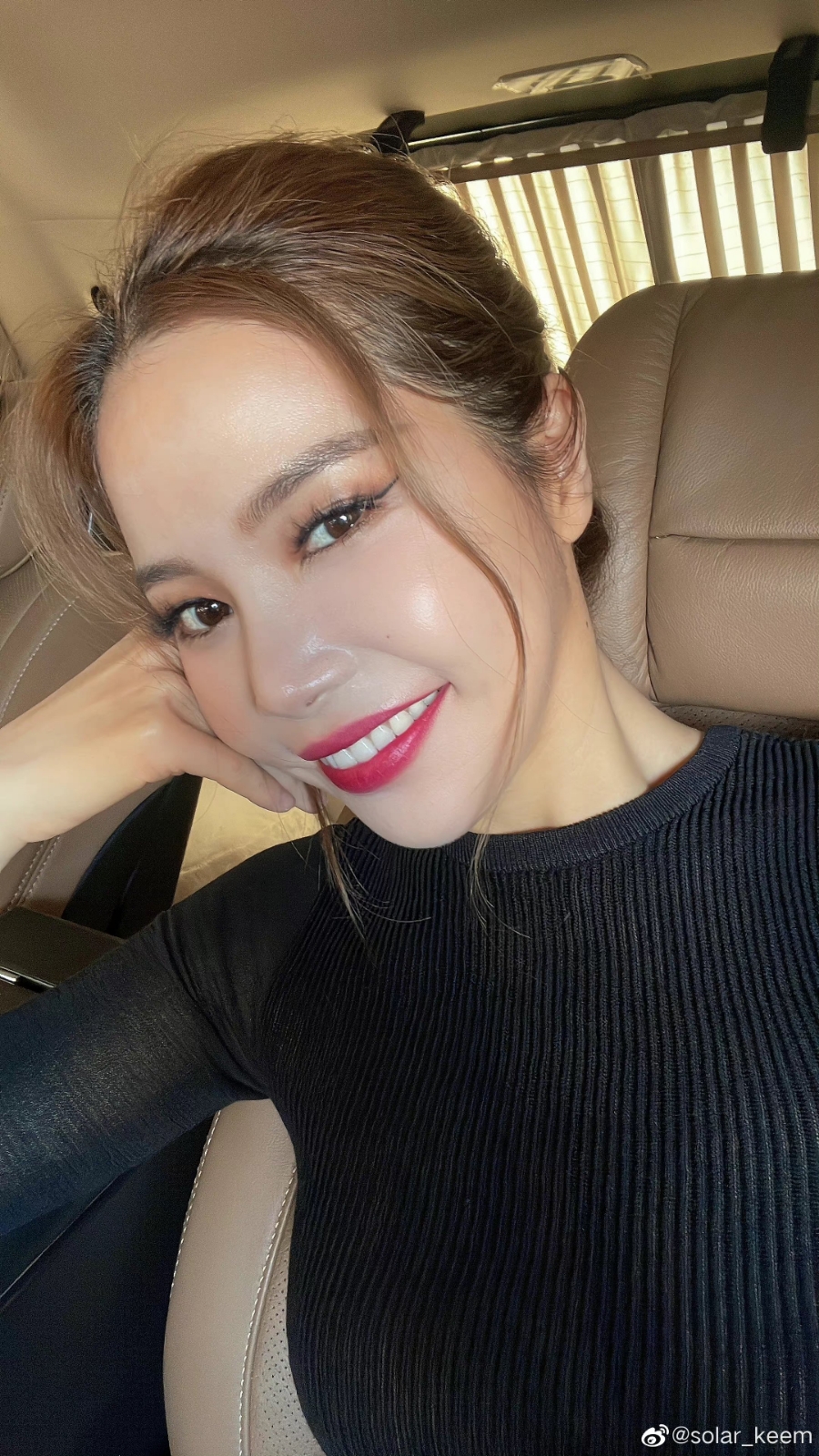 어제거기 이미지