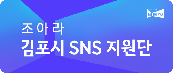 로스정 이미지