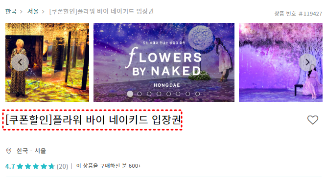케이케이모바일 이미지