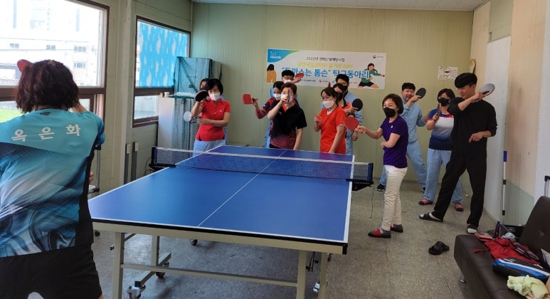 (주)새일산업 이미지