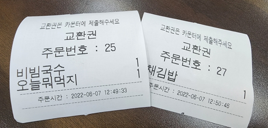 면당포하나로마트 이미지