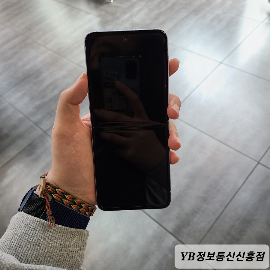 와이비통신 이미지