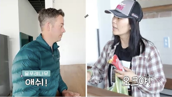수진식당 이미지
