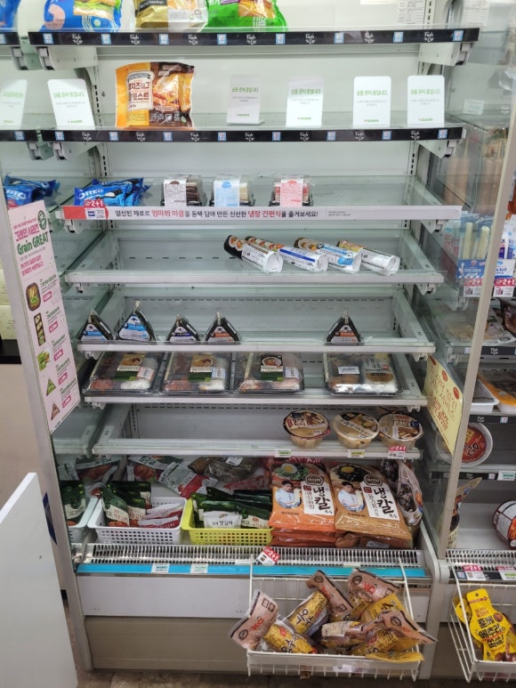 세븐일레븐 안성공도읍점 이미지