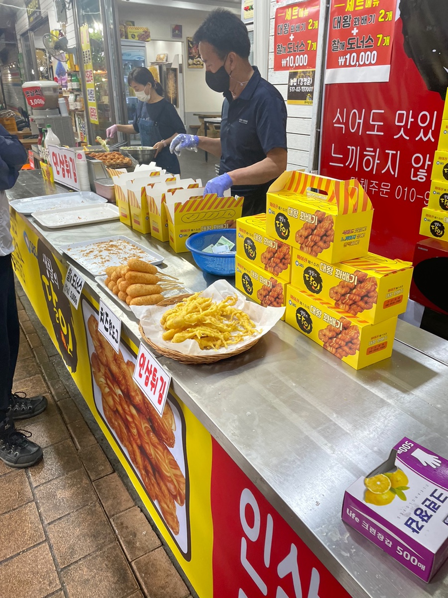 화심상회 이미지