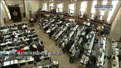 미래창조교육 이미지