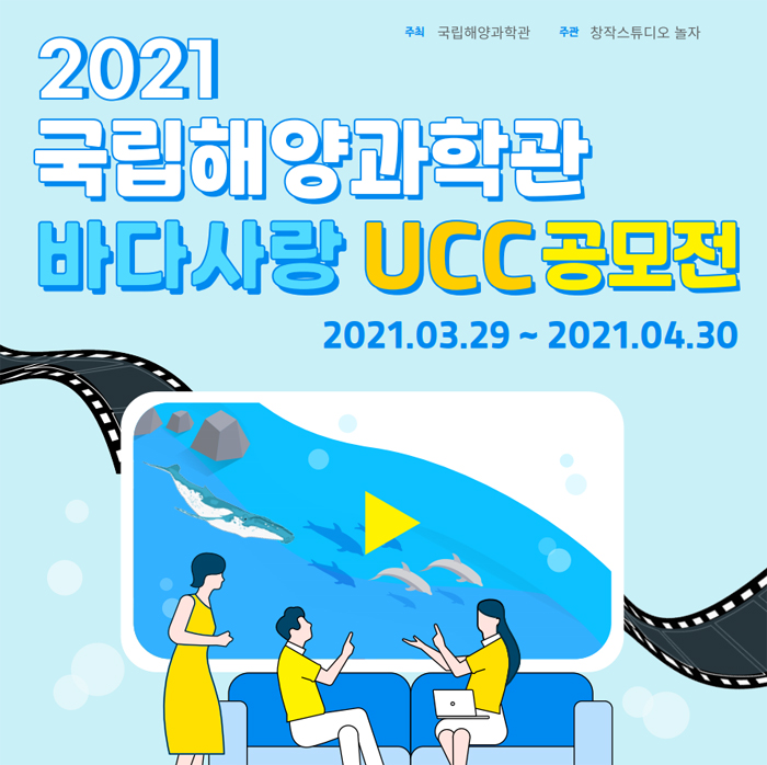 놀자스튜디오 이미지