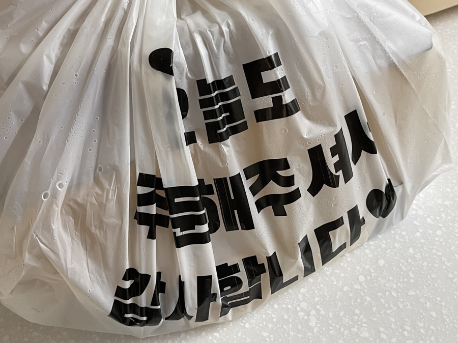 피자와치킨의러브레터신제주점 이미지