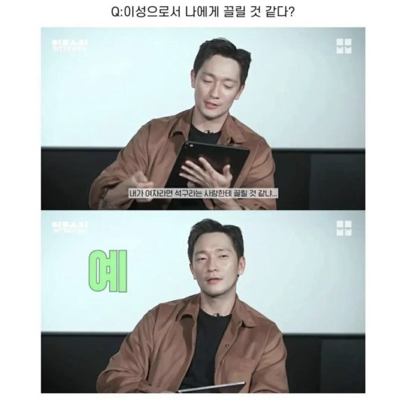 곰비임비 이미지