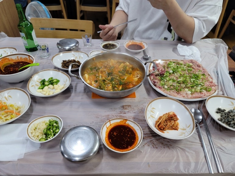 한일회센타 이미지