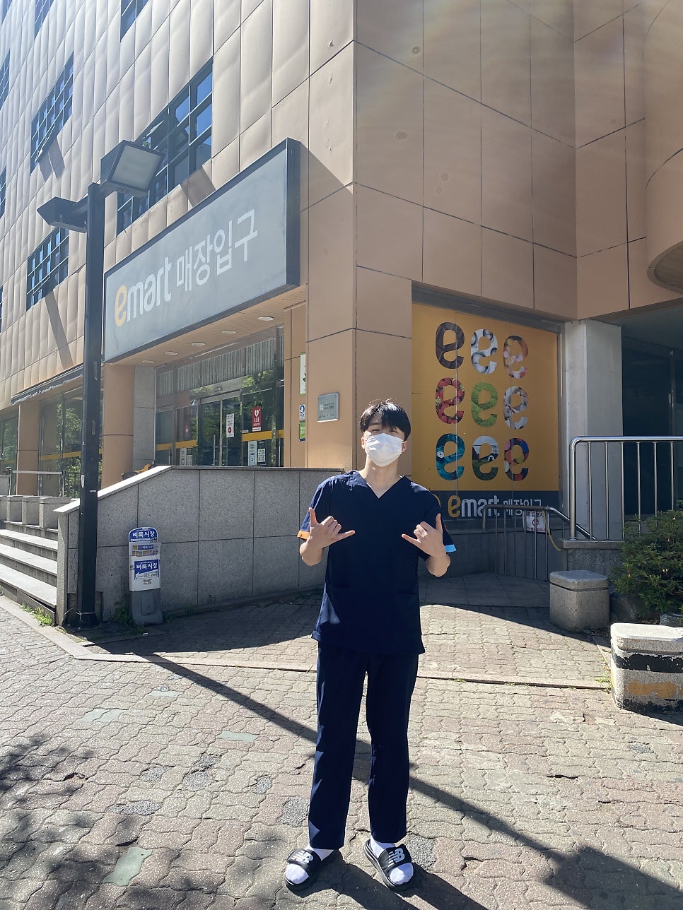 화정본정형외과의원 이미지