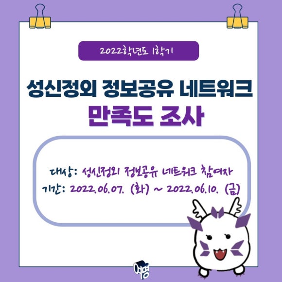 여명네트워크 이미지