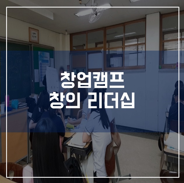 비앤디에듀 이미지