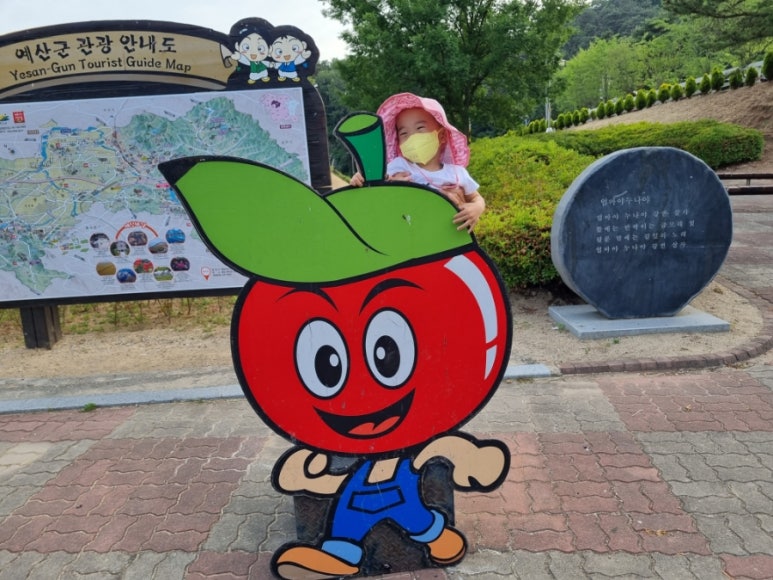 예당호호떡 이미지