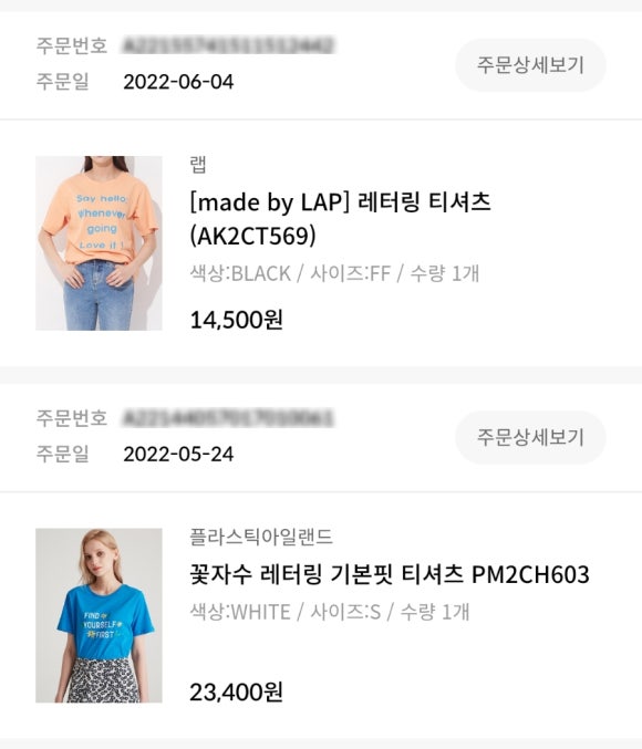 더에이 이미지