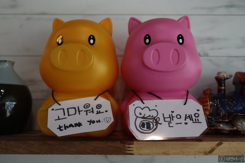 운명찜갈비 이미지