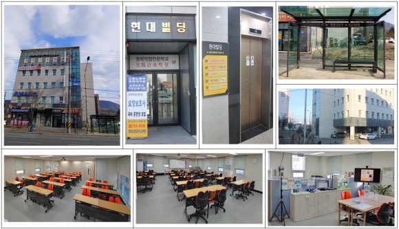우리요양보호사교육원 이미지