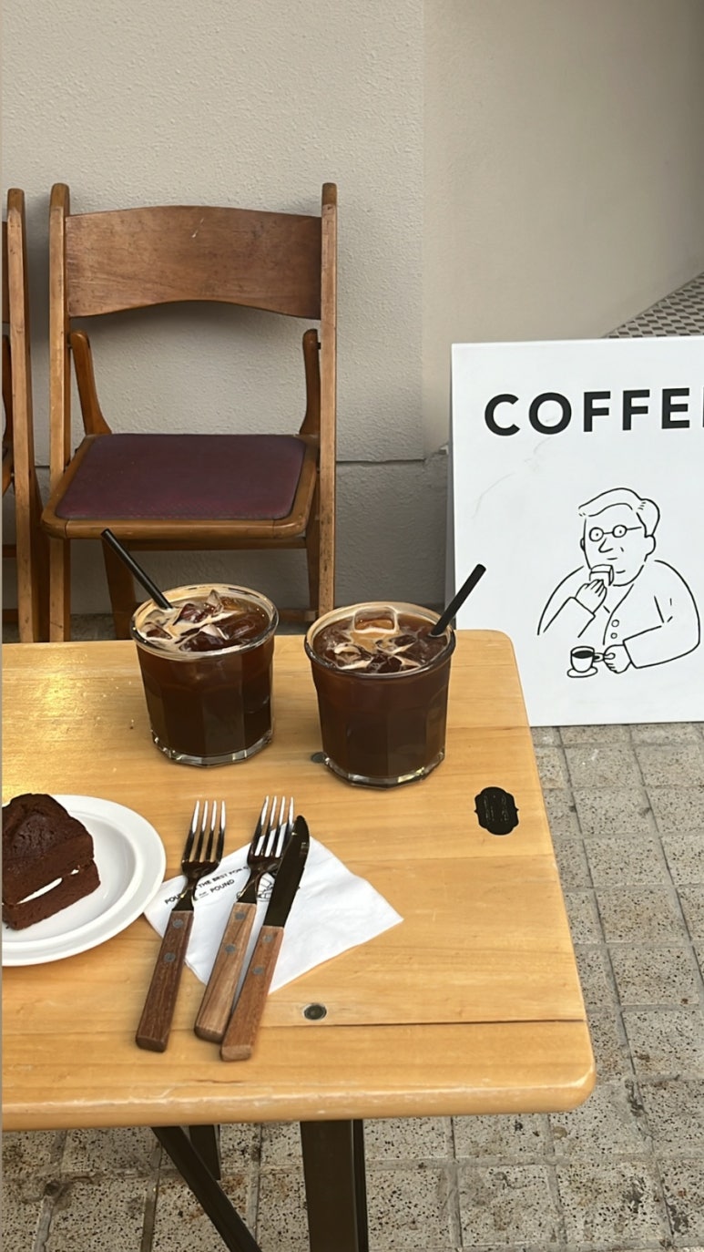 모루씨 이미지