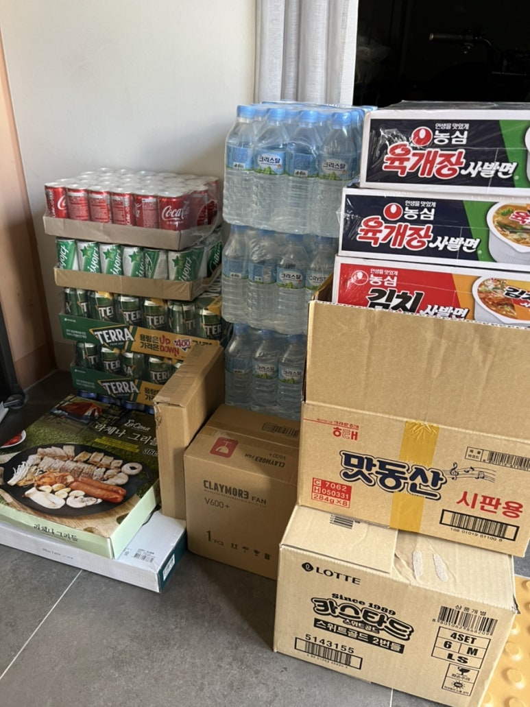 지우주유소 이미지