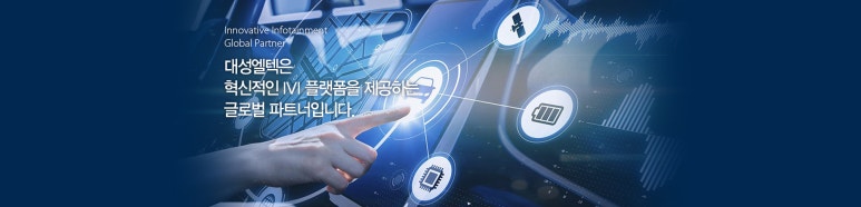 주형건설(주) 이미지