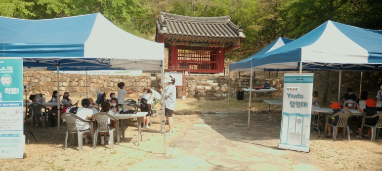 별별곳간 사회적협동조합 이미지