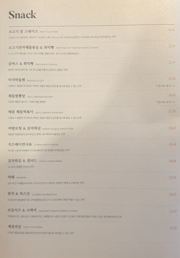 피자투어 이미지